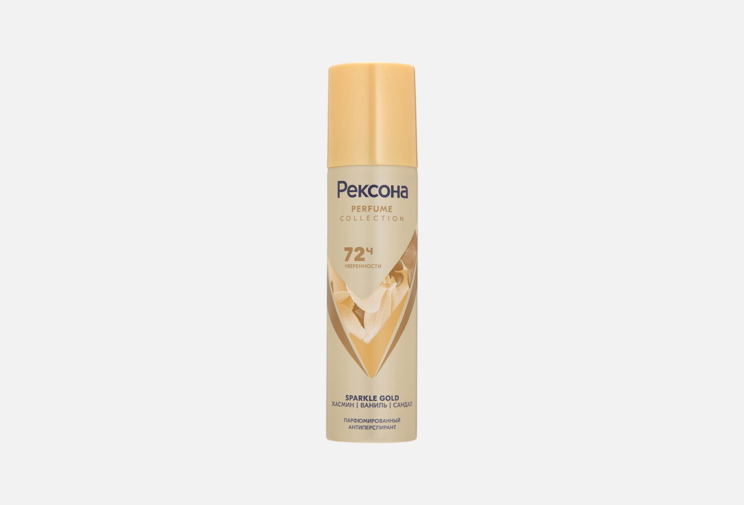 Sparkle Gold 150 мл