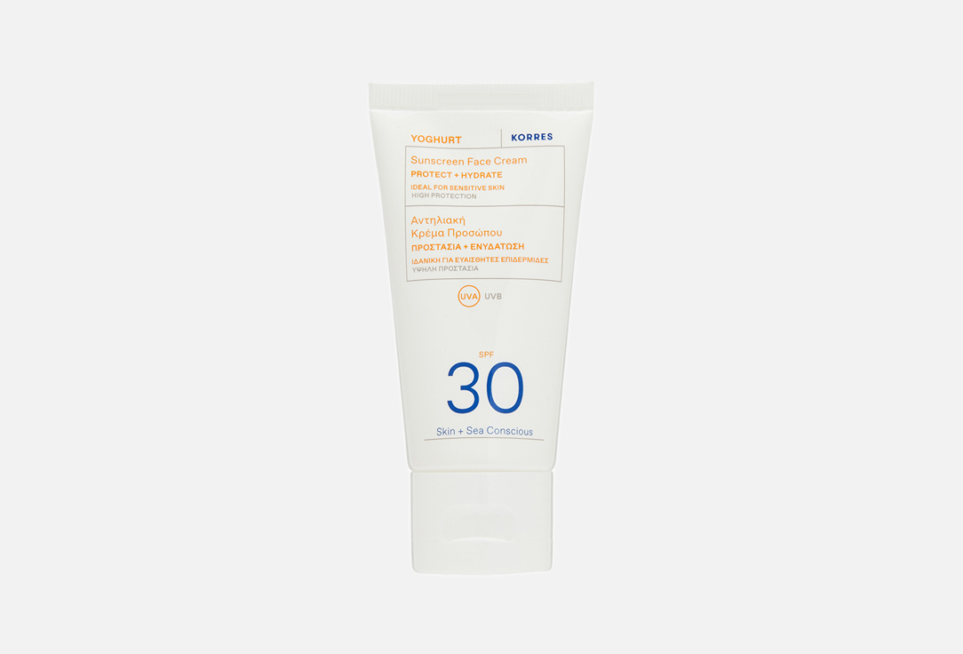 Sunscreen 50 мл