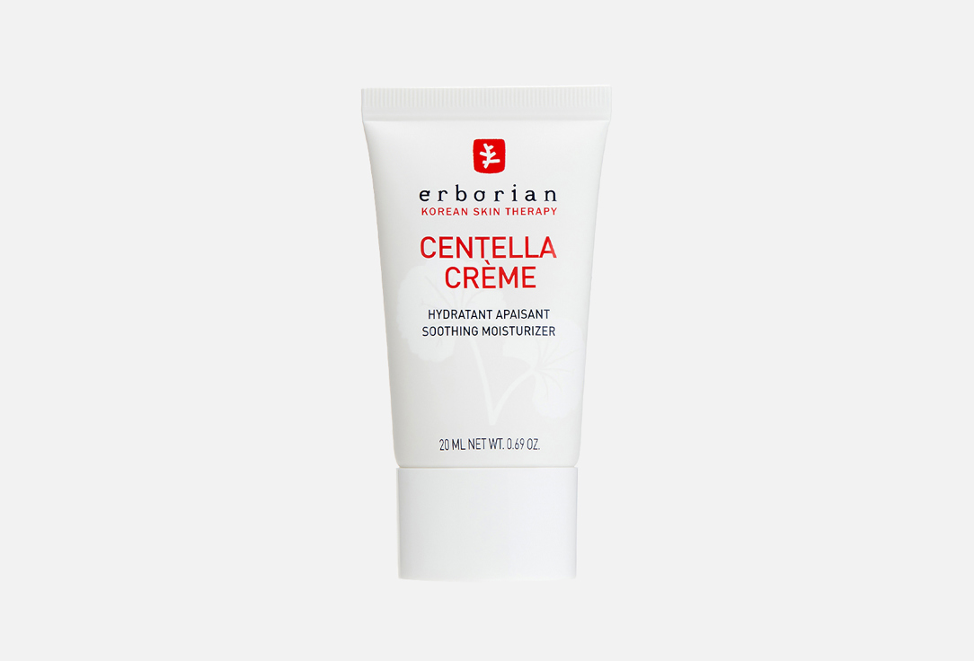 Centella 20 мл