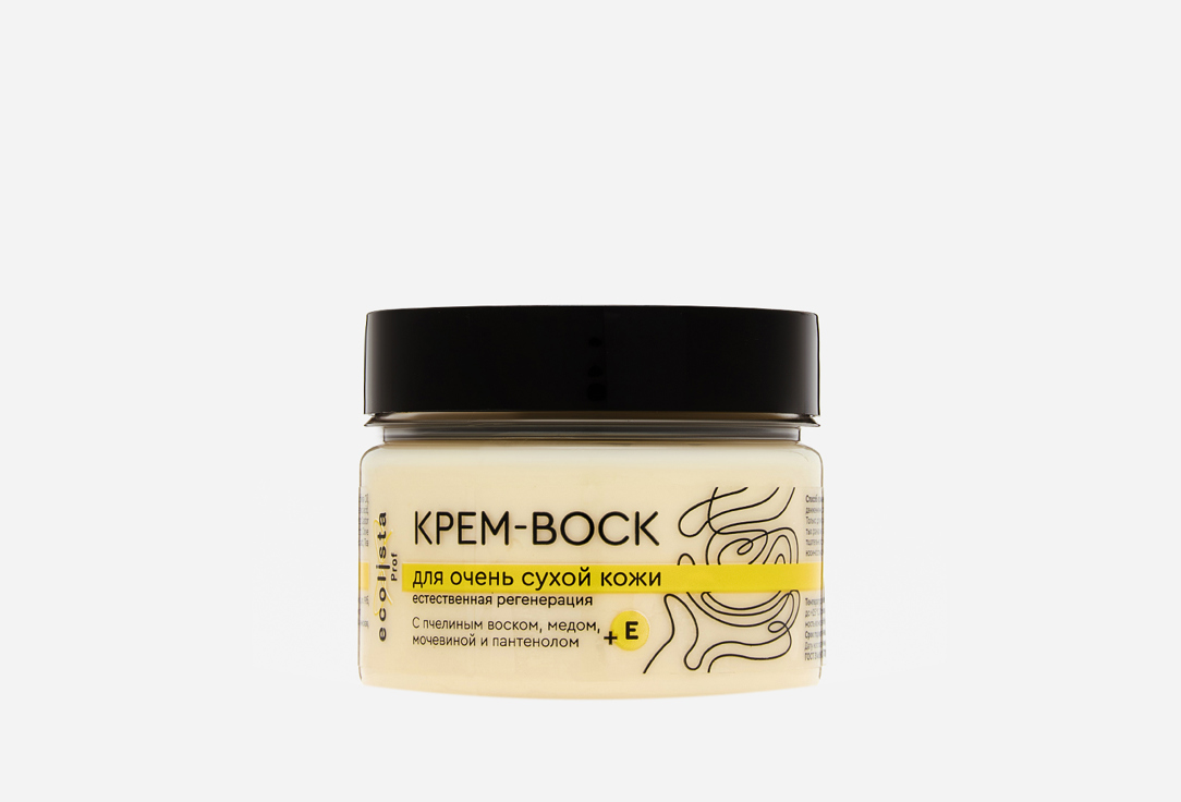 NATURAL REGENERATION 100 мл
