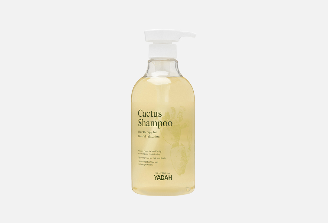 CACTUS SHAMPOO 700 мл