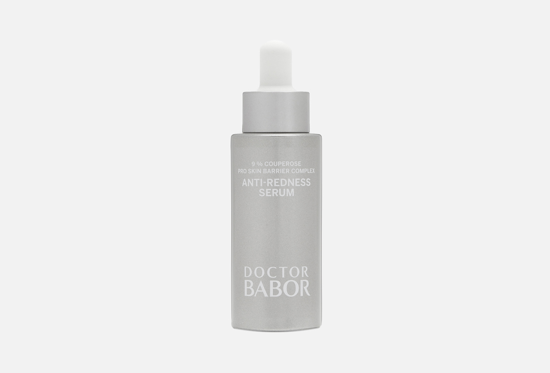 Sensitive Anti-Redness Serum 30 мл
