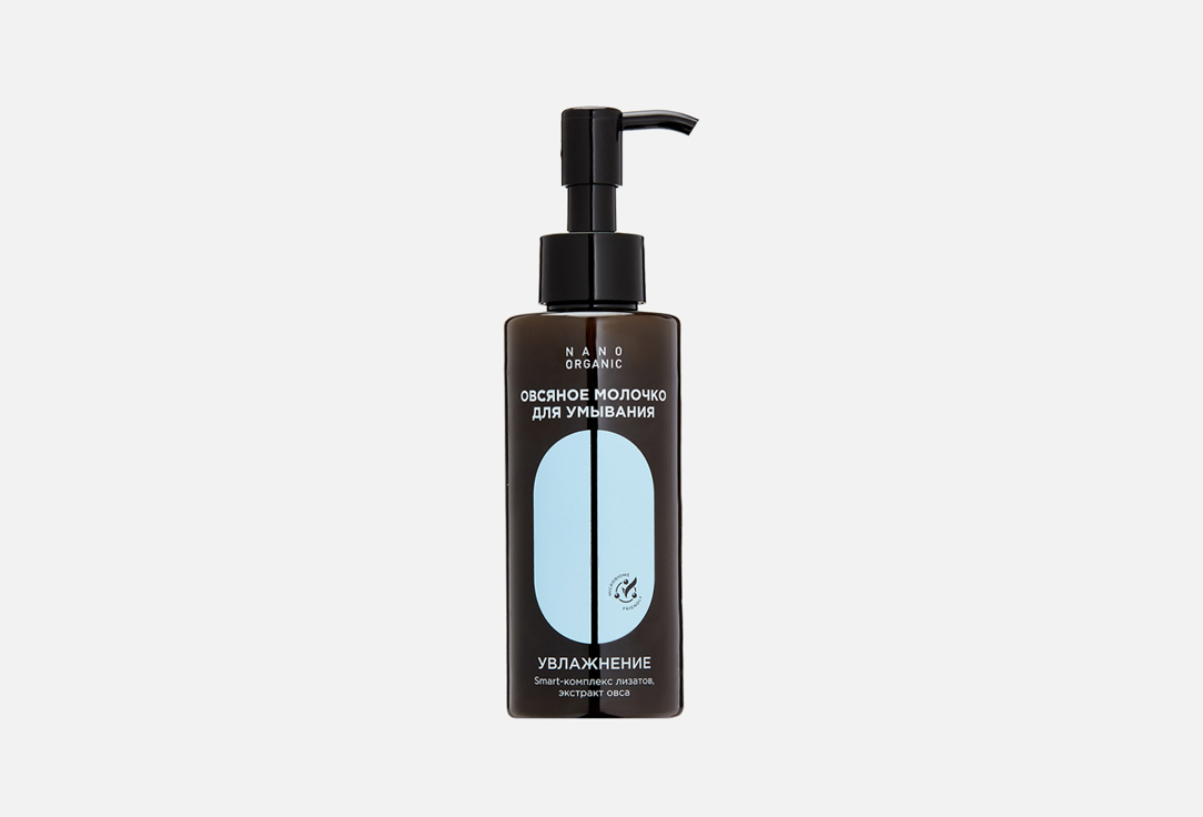 Moisturizing 150 мл