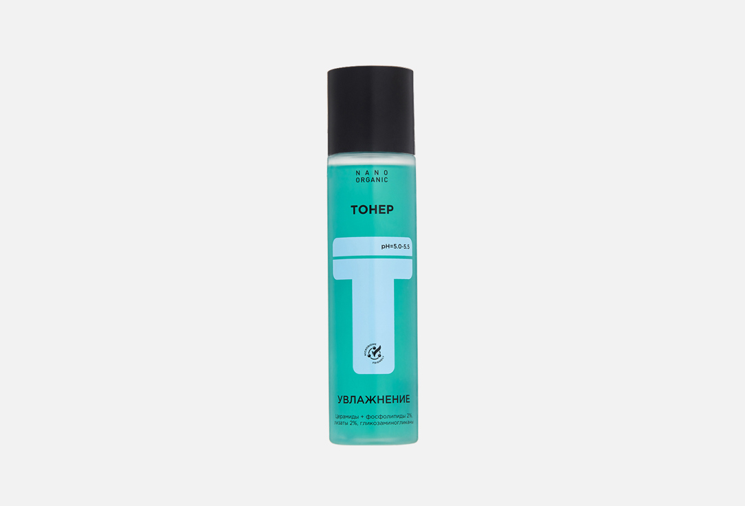 Moisturizing 150 мл