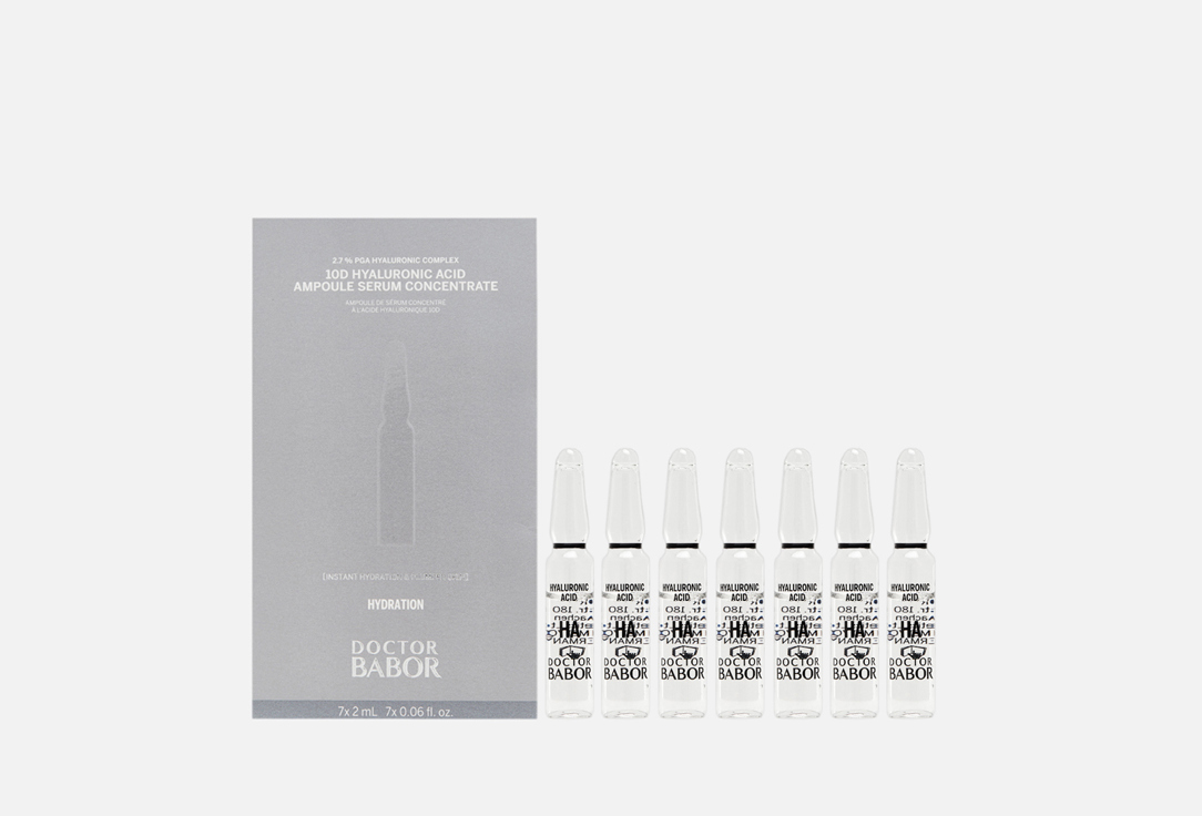 Hydration 10D Hyaluronic Ampoule Serum Concentrate 14 мл
