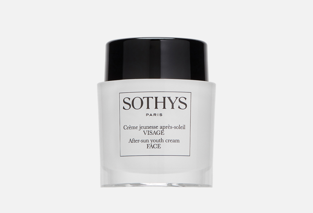 After-sun youth cream for face 50 мл
