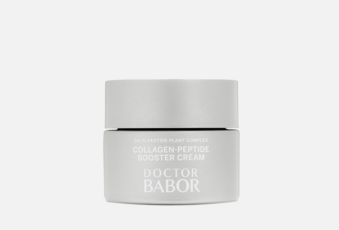 Lifting Collagen-Peptide Booster Cream 50 мл