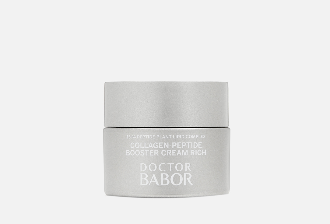Lifting Collagen-Peptide Booster Cream Rich 50 мл