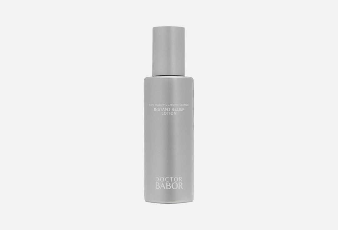 Sensitive Instant Relief Lotion 150 мл