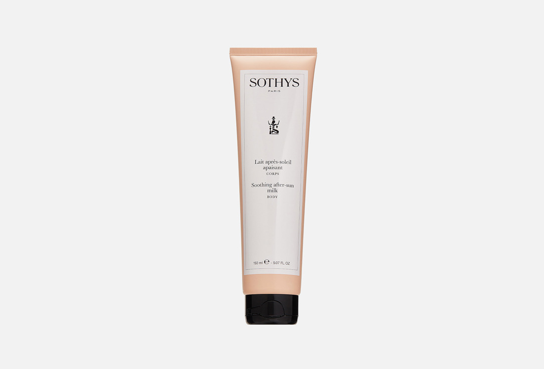 Soothing after-sun body milk 150 мл