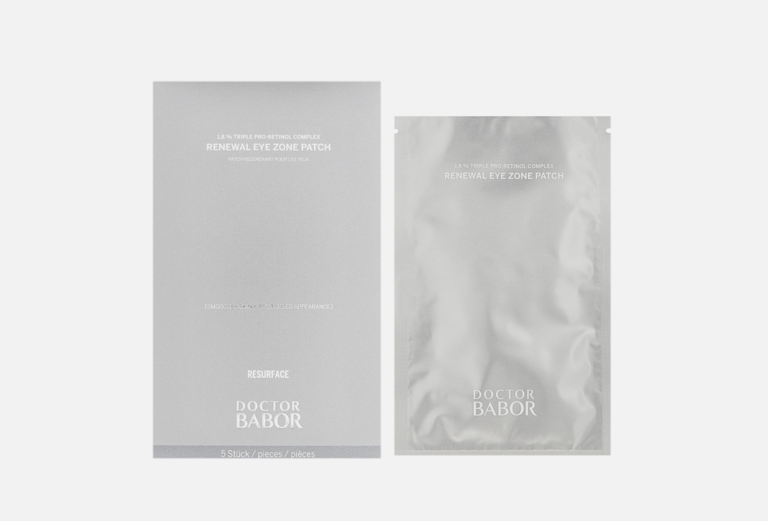 Resurface Renewal Eye Zone Patch 5 шт