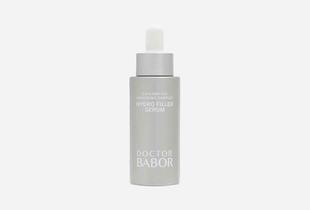 Hydration Hydro Filler Serum 30 мл