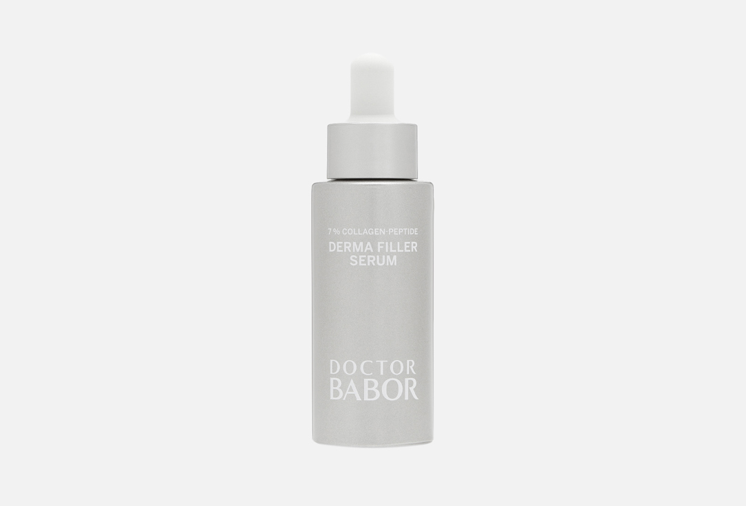Lifting Derma Filler Serum 30 мл
