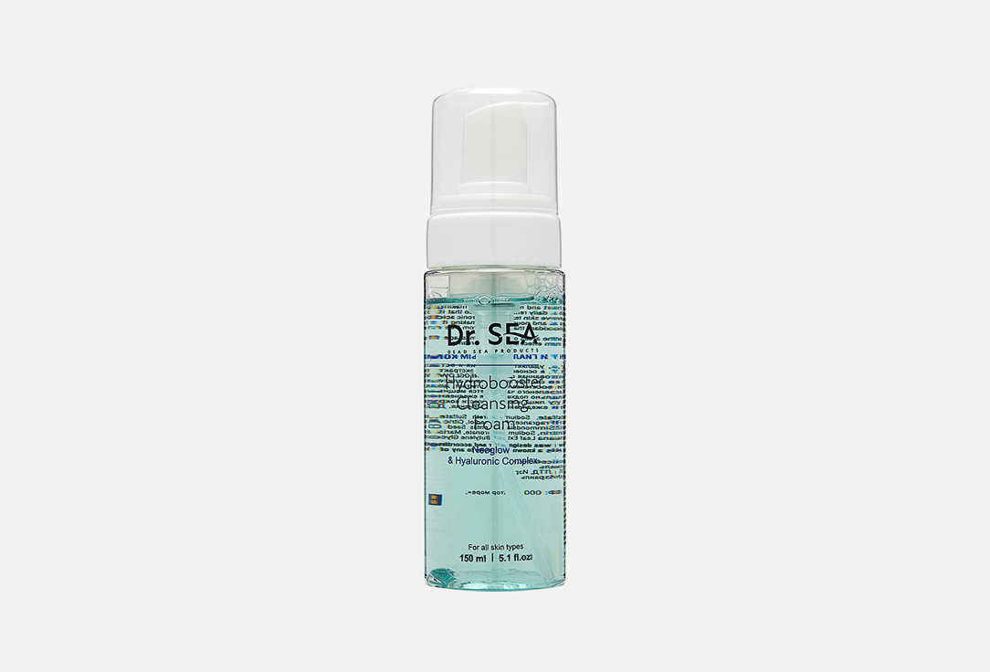 NEOGLOW and hyaluronic complex 150 мл