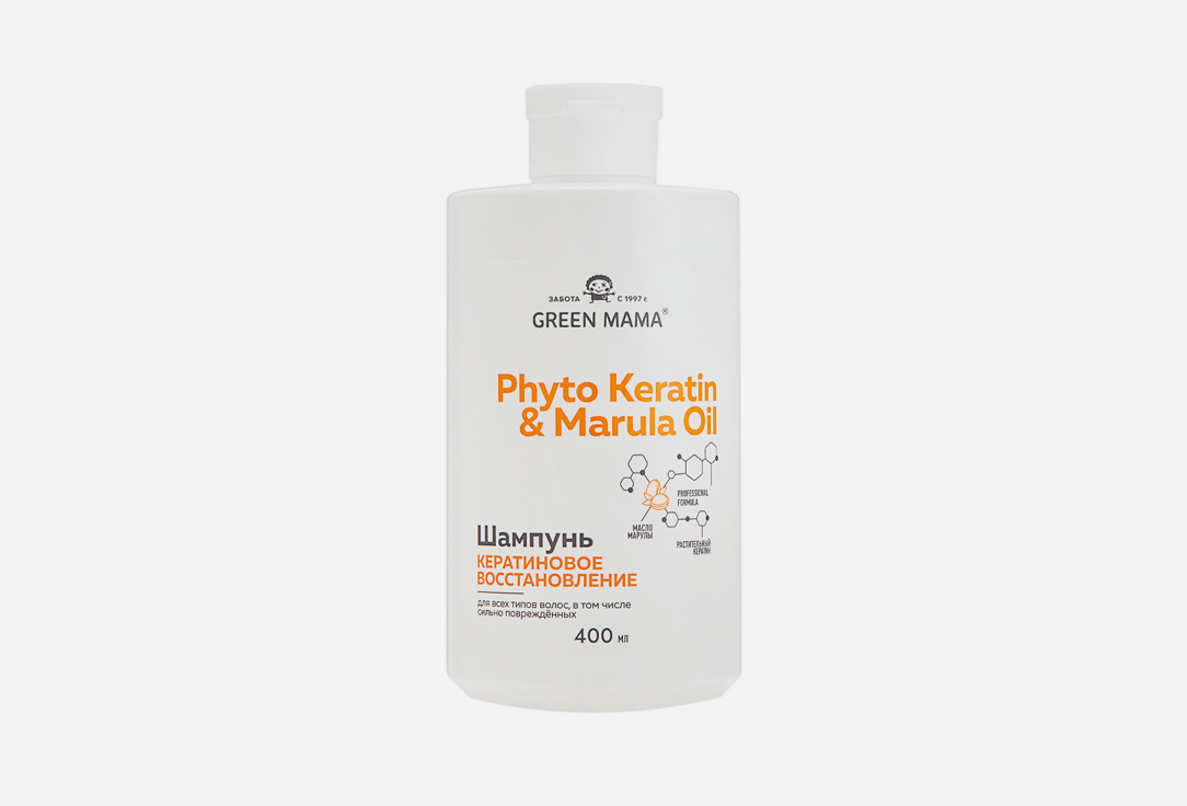 Phyto Keratin & Marula oil 400 мл