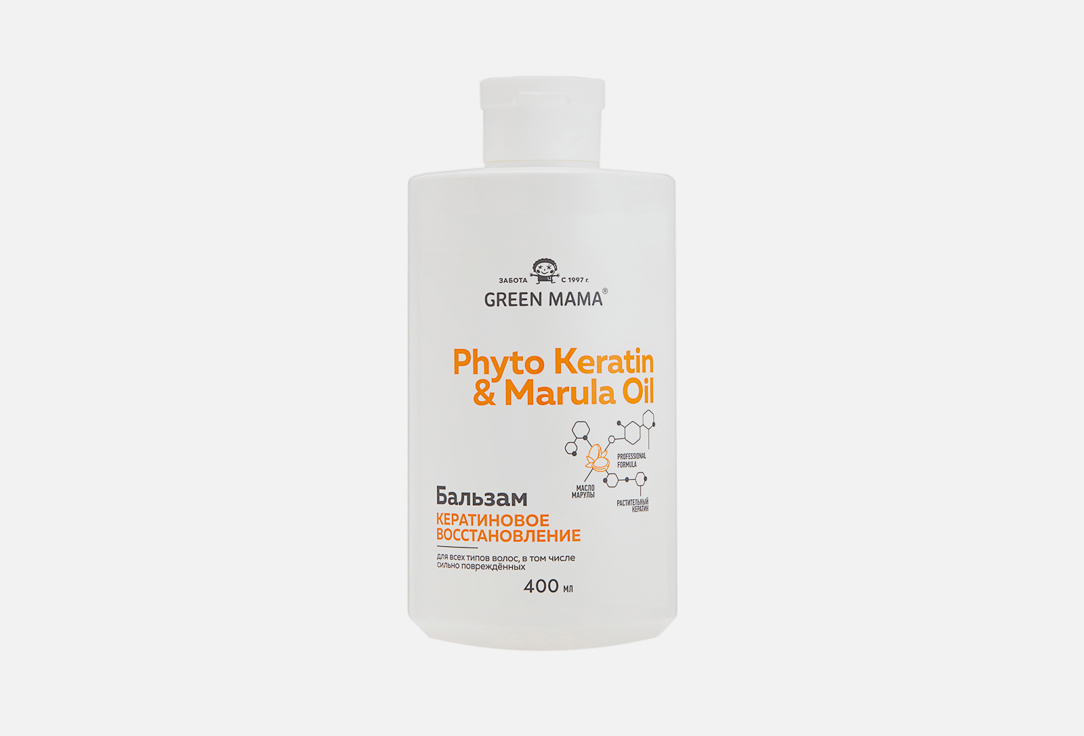 Phyto Keratin & Marula oil 400 мл