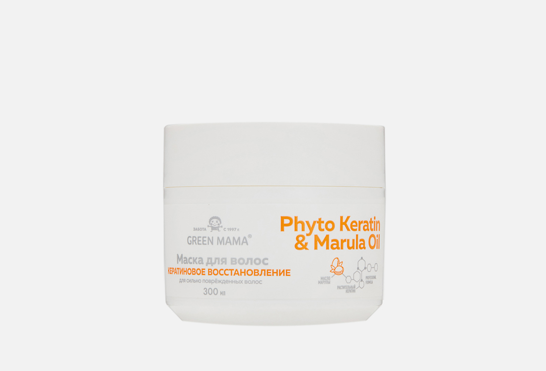 Phyto Keratin & Marula oil 300 мл