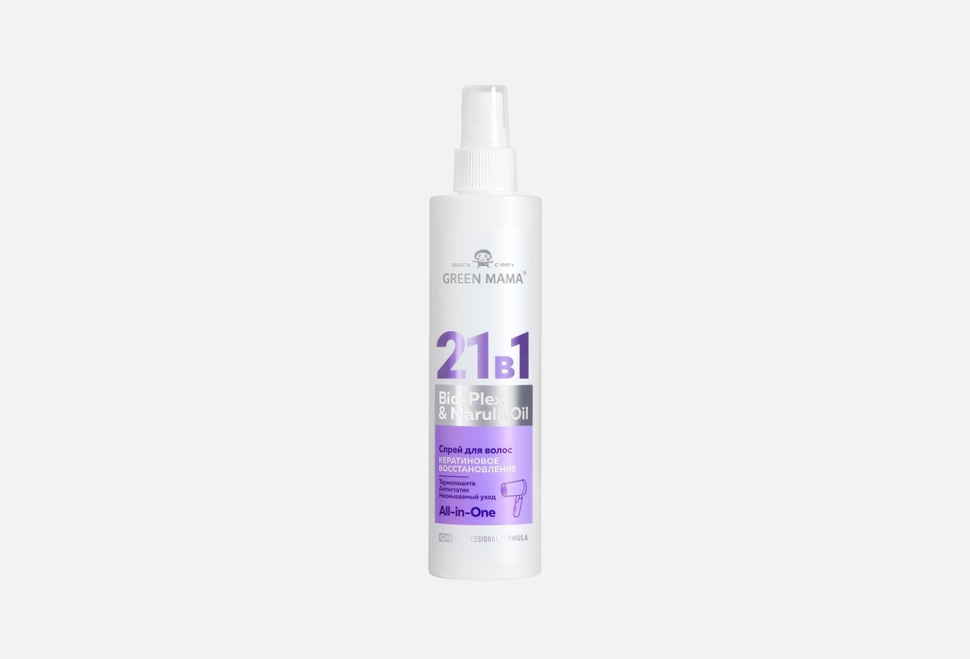 BIO-PLEX & Marula Oil 250 мл