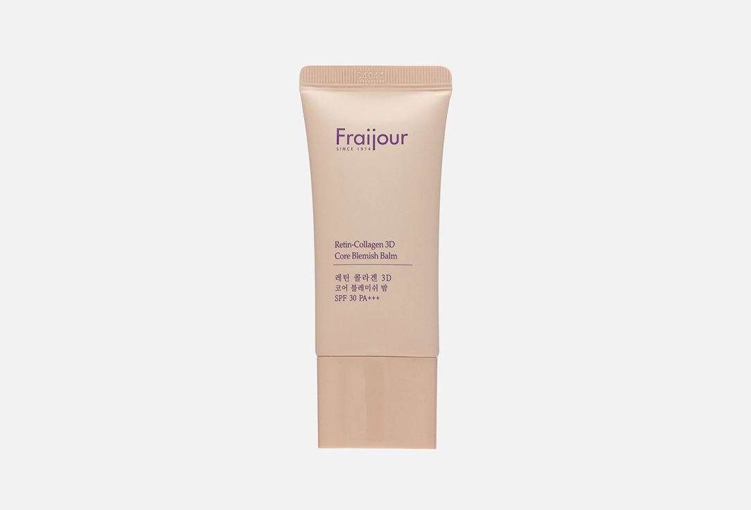 Retin-Collagen 50 мл