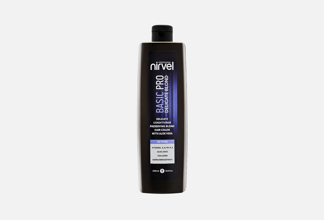 Basic PRO Delicate 1000 мл