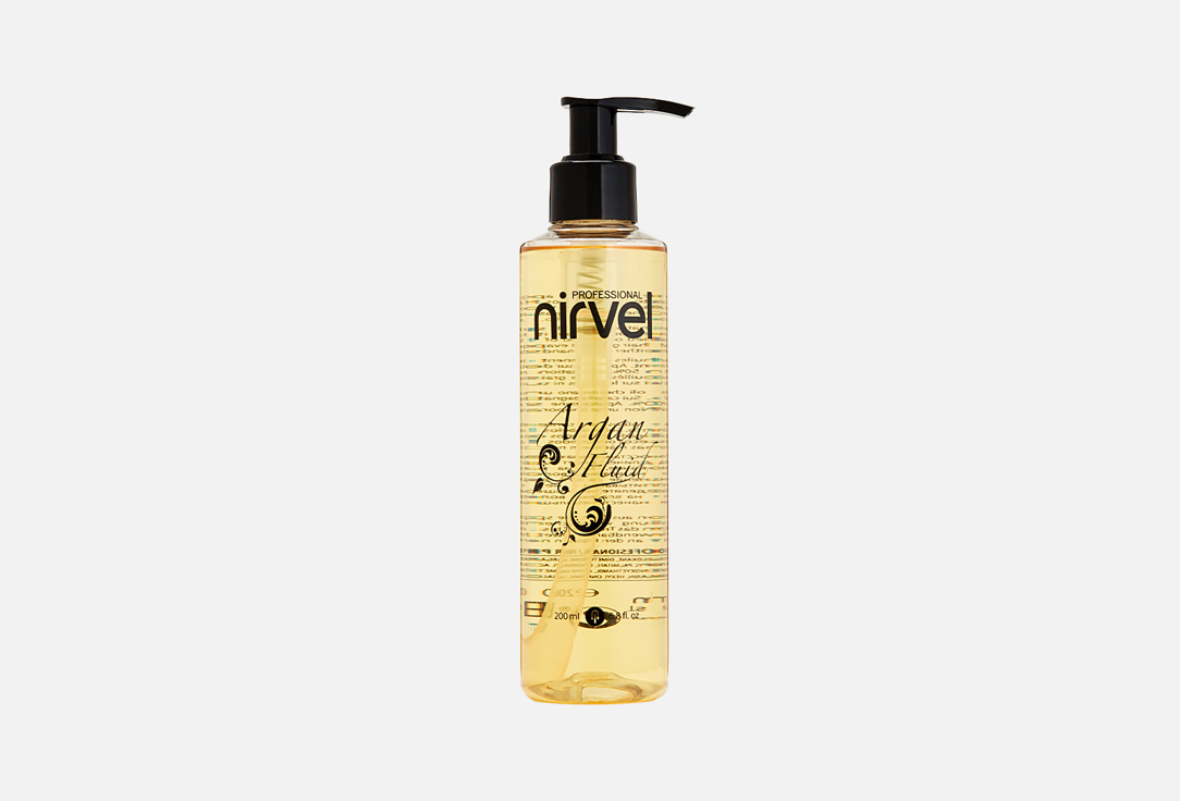 Argan 200 мл