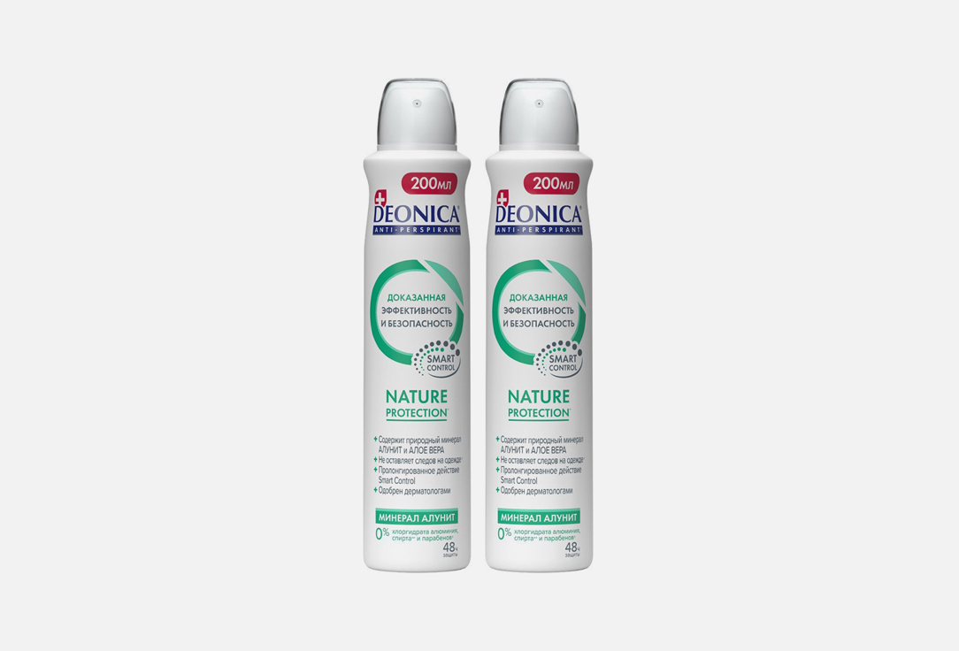 Nature Protection 2 шт