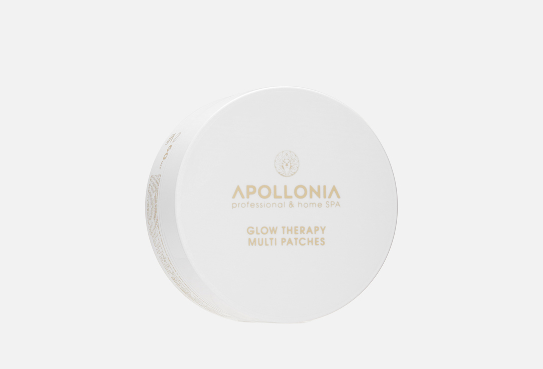 Glow therapy 60 шт