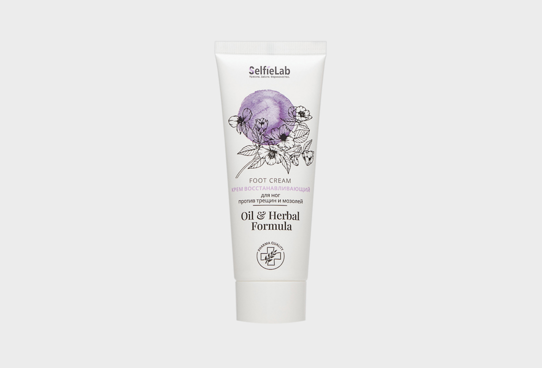 Oil & Herbal Formula 75 мл