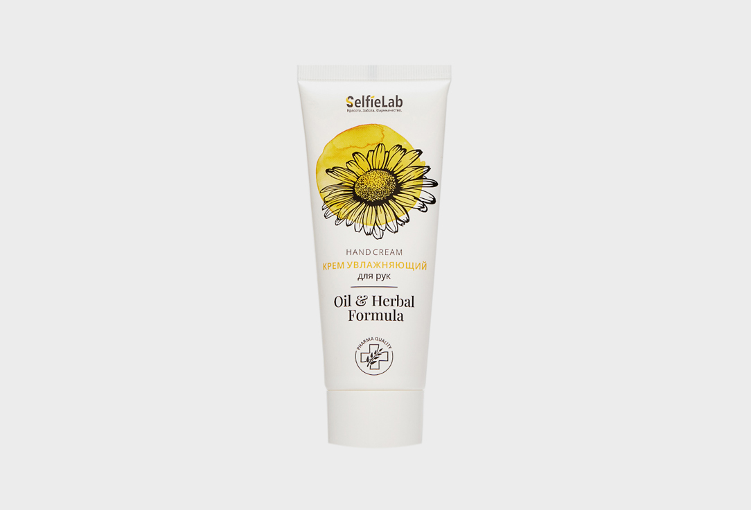 Oil & Herbal Formula 75 мл