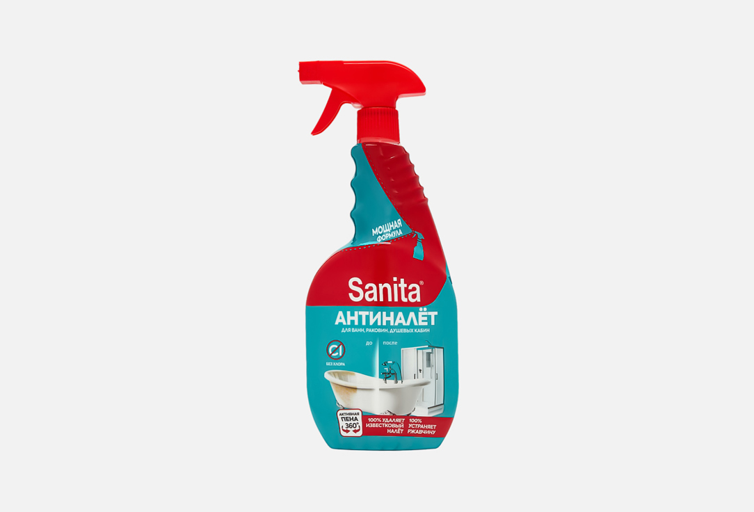 Anti-plaque and Anti-rust cleaning agent 500 мл