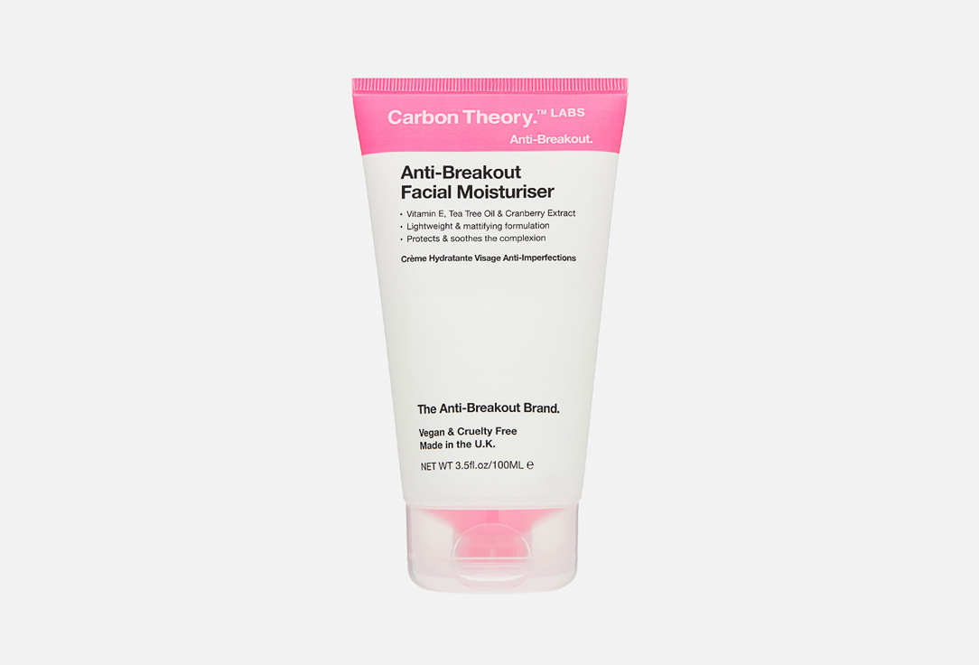 Anti-Breakout Facial Moisturiser 100 мл