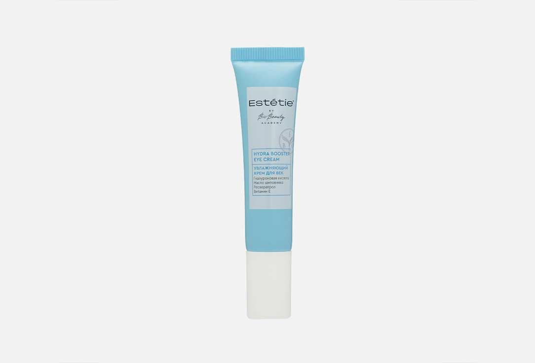 HYDRA BOOSTER EYE CREAM 15 мл