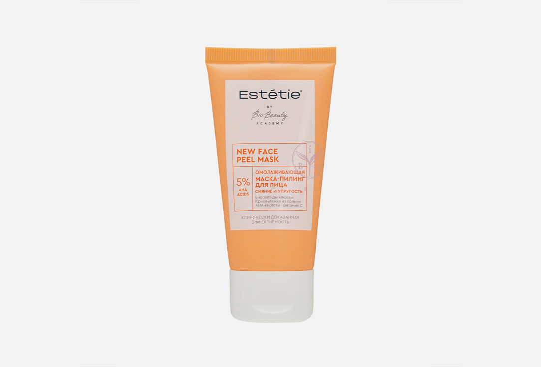 NEW FACE PEEL MASK 50 мл