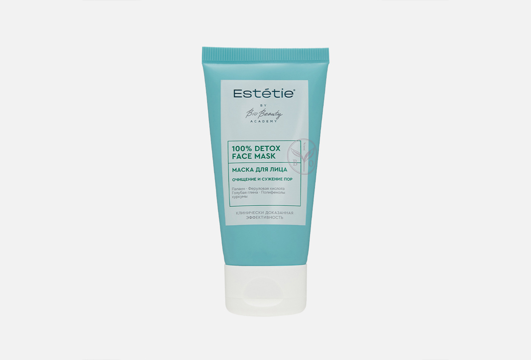 100% DETOX FACE MASK 50 мл