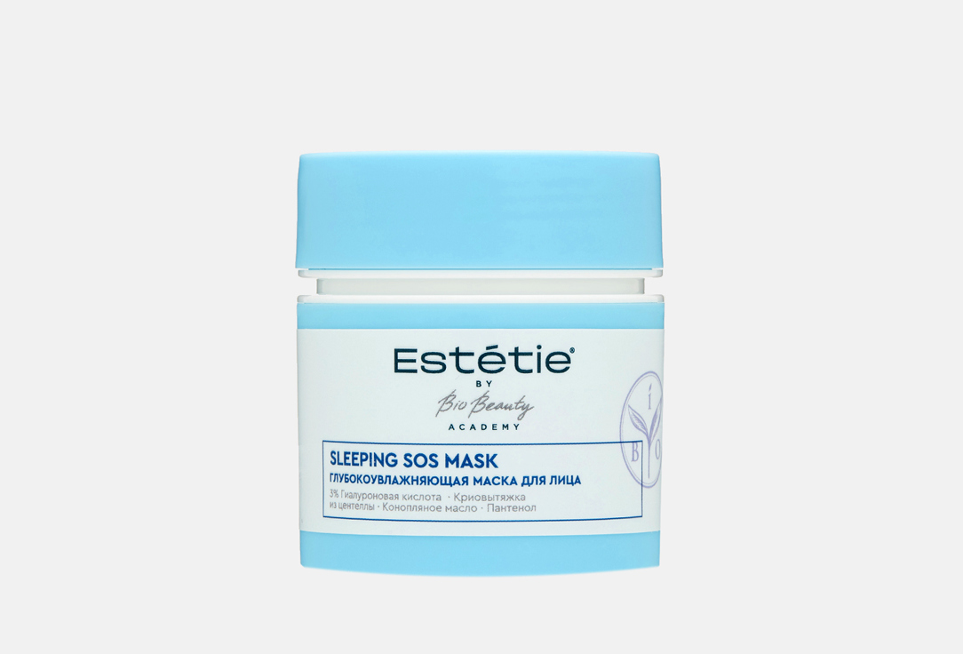 SLEEPING SOS MASK 45 мл