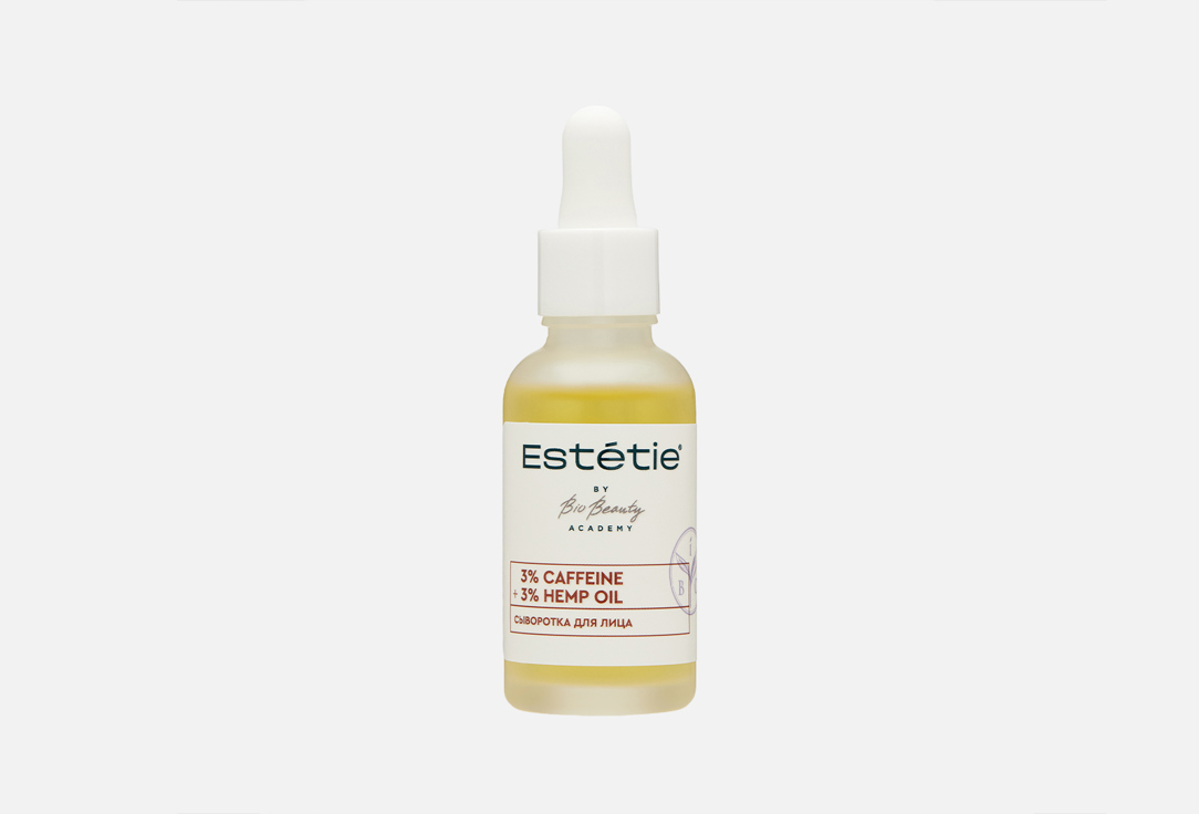 Caffeine + Hemp oil 30 мл