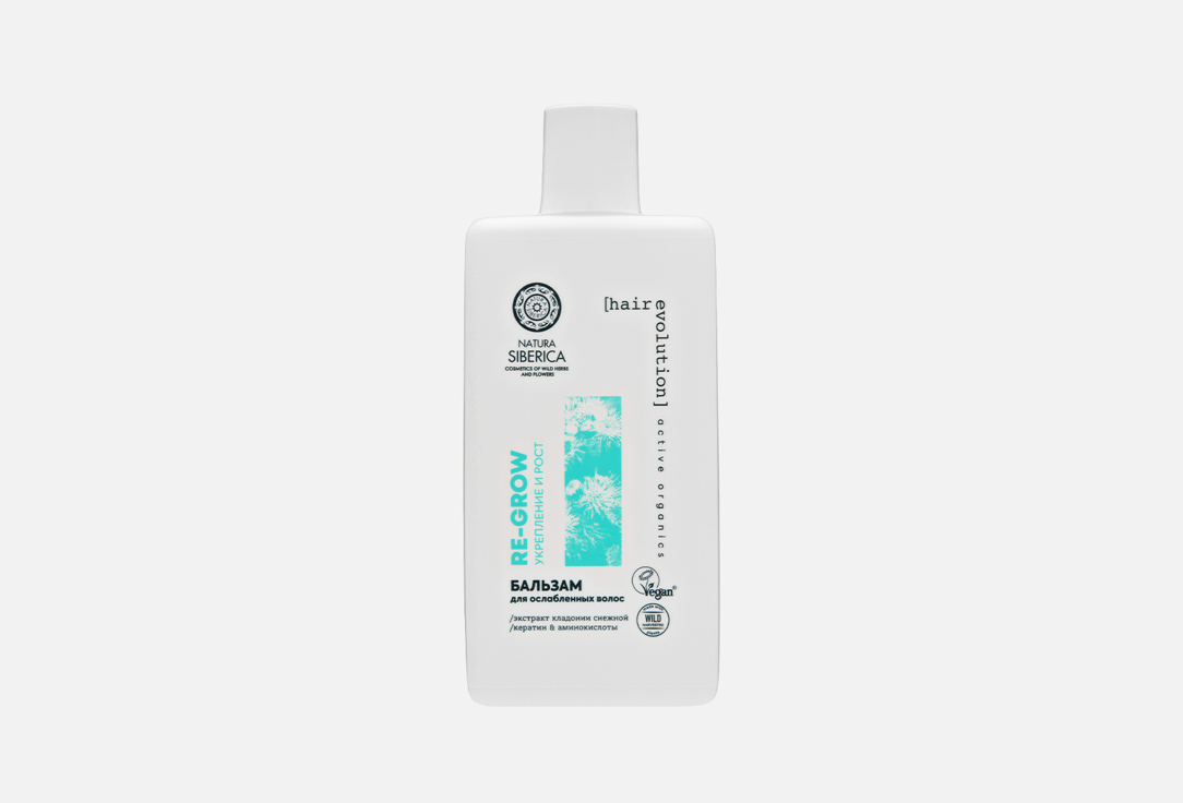 RE-GROW. Strengthening and hair growth 270 мл