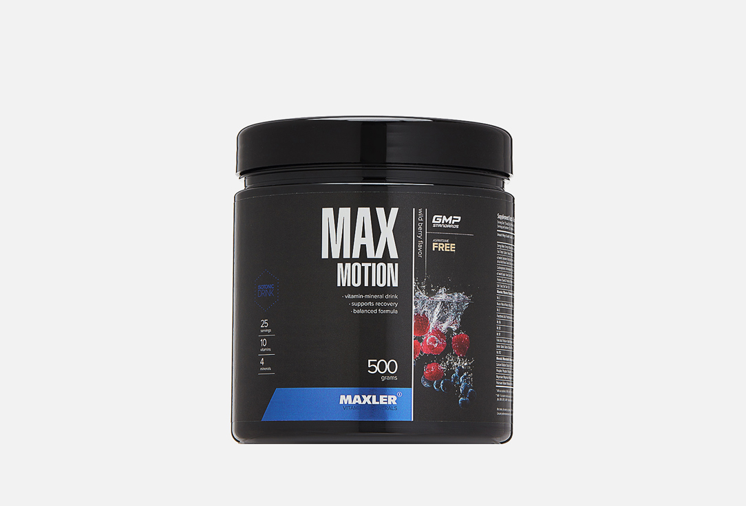 Max Motion Wild Berry 500 г