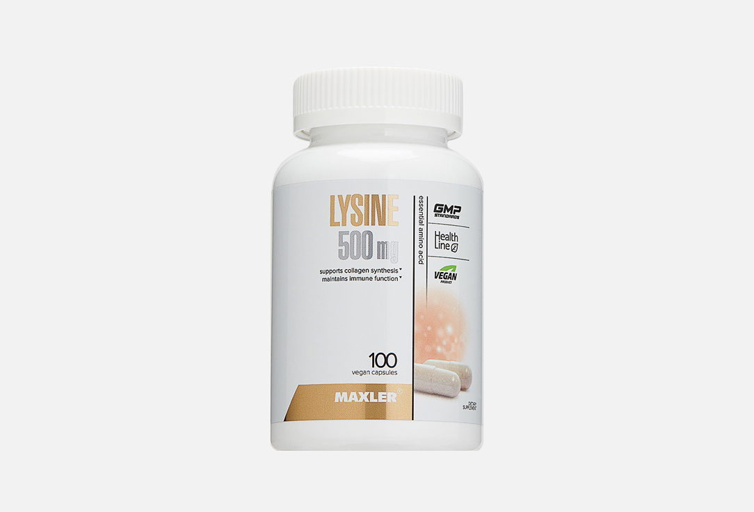 Lysine 500 mg в капсулах 100 шт