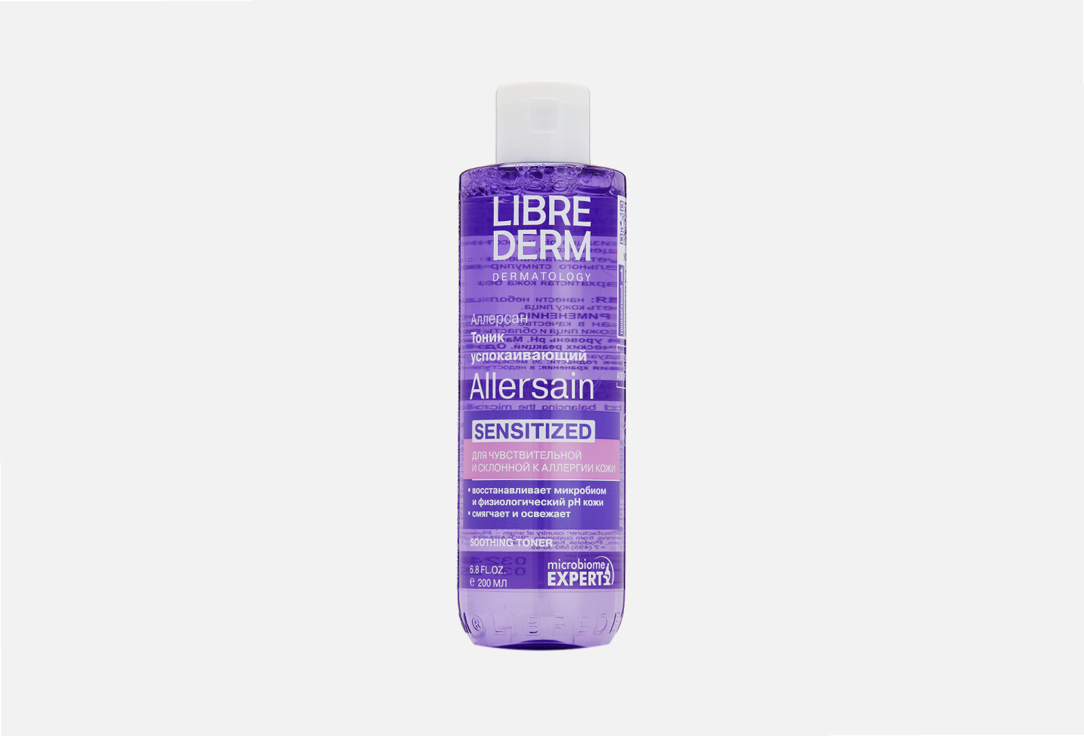 Physiological soothing toner 200 мл