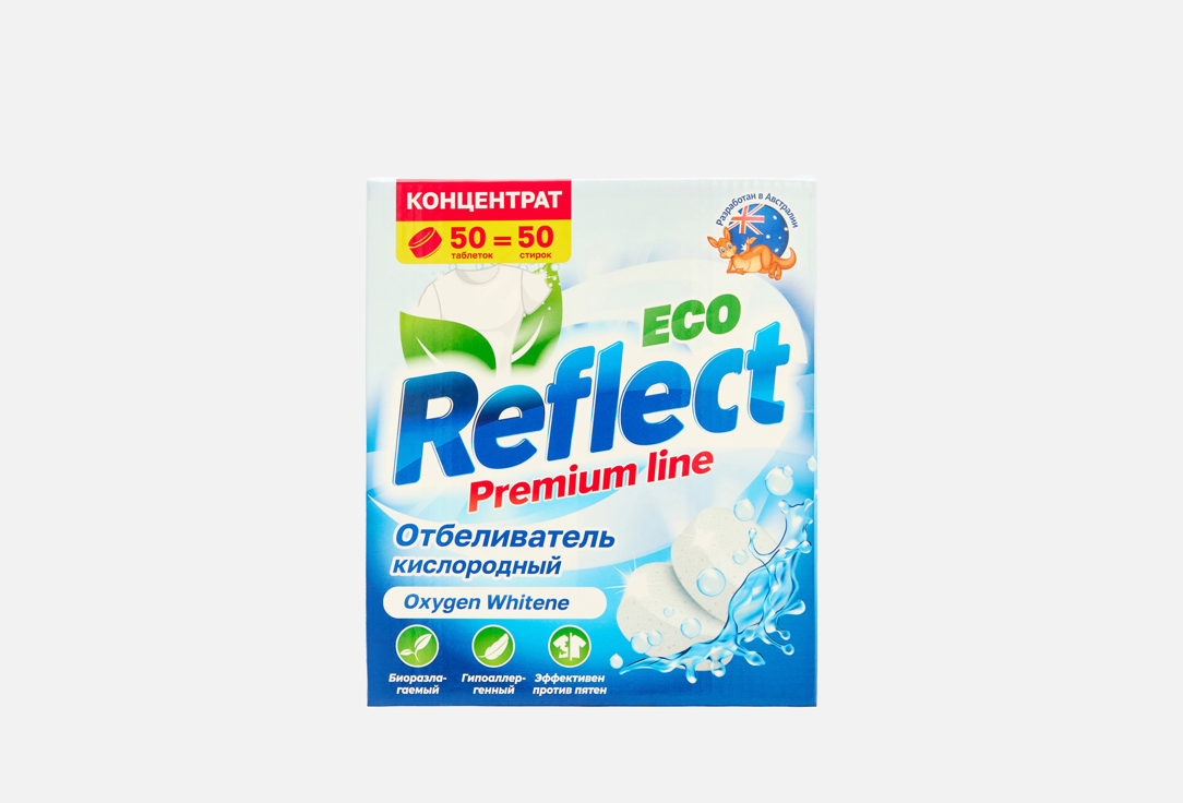 Premium line 50 шт