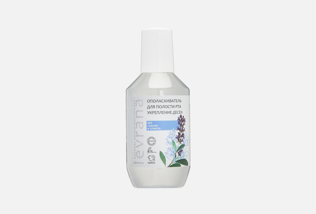 Mouthwash for Strengthening gums 250 мл