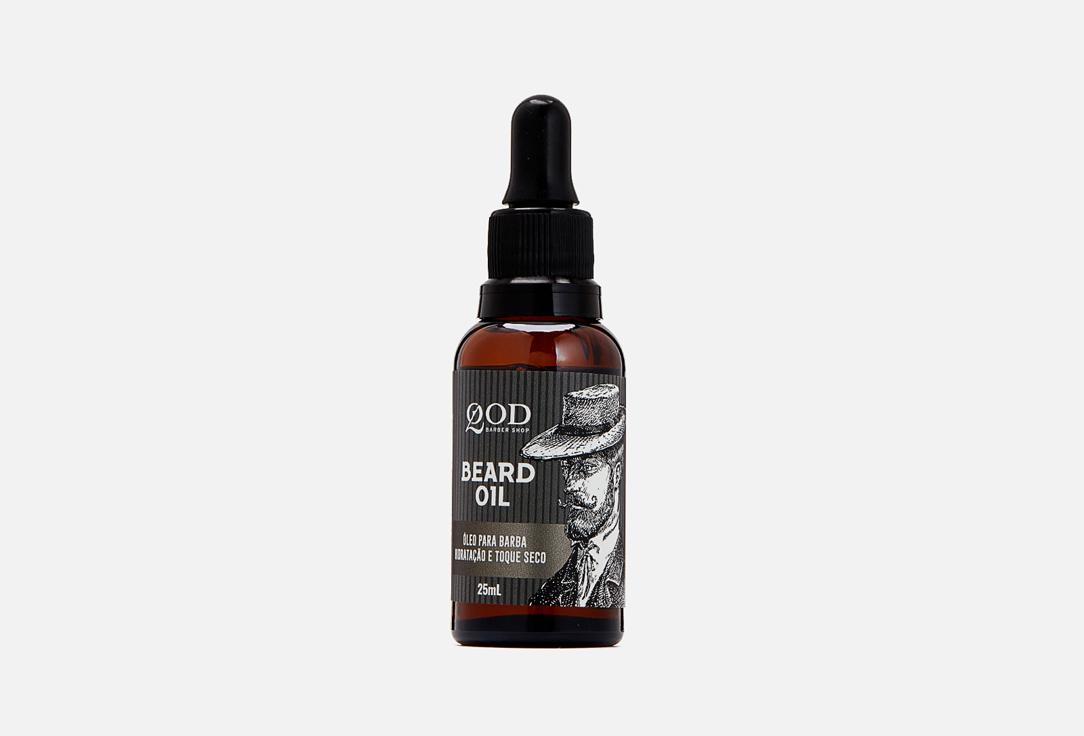 Beard Oil 25 мл