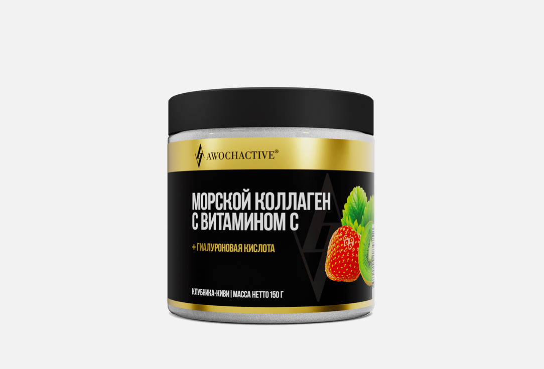 Со вкусом клубника-киви 150 г