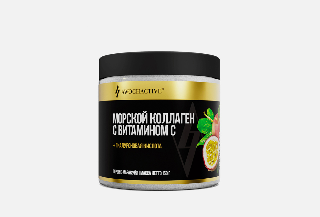 Со вкусом персик-маракуйя 150 г