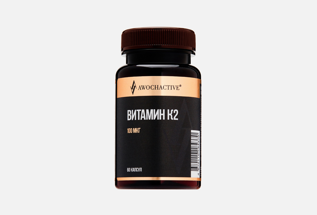 Vitamin k2 100 мкг в капсулах 60 шт