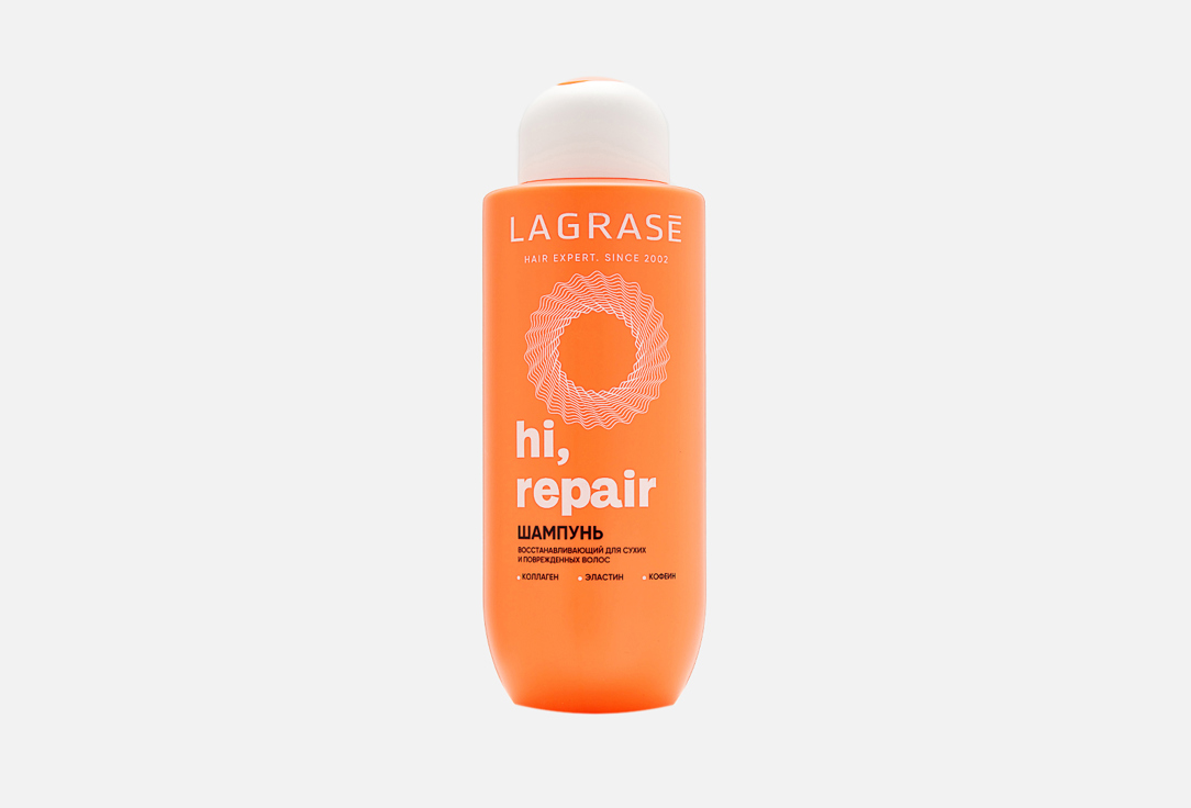 Hi, repair 500 мл