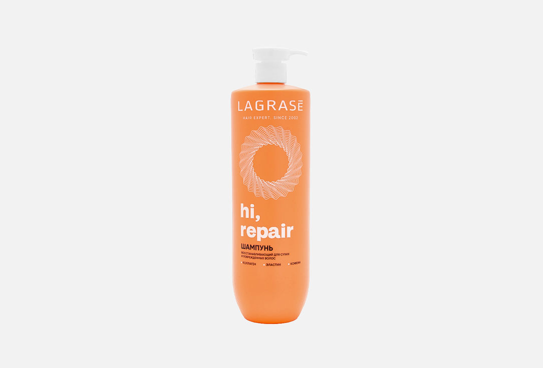 Hi, repair 1000 мл