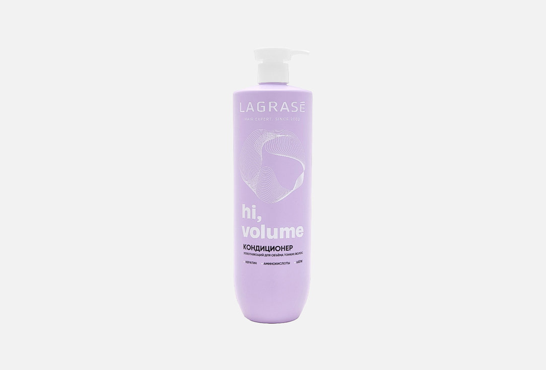 Hi, volume 1000 мл