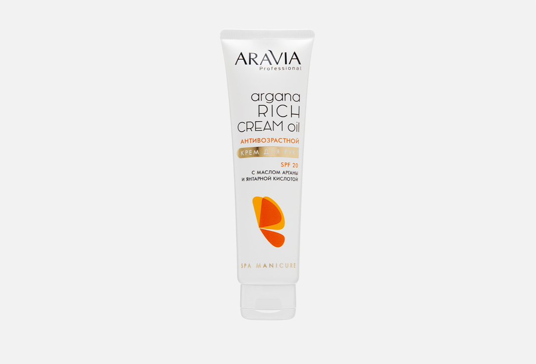 Argana Rich Cream Oil 100 мл